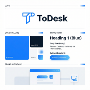 【todesk官网】品牌